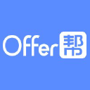 Offer帮