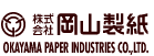 Okayama Paper Industries Co.