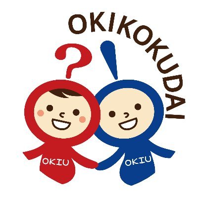 Okinawa International University