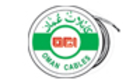 Oman Cables