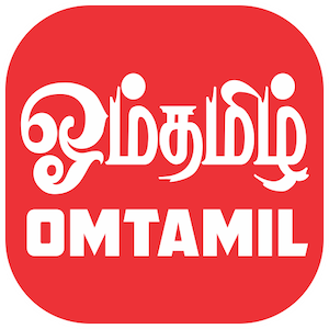 Omtamil