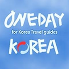 Oneday Korea