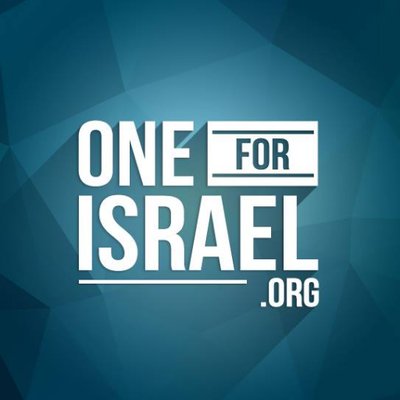 ONE FOR ISRAEL