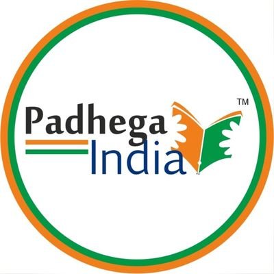 Padhega India