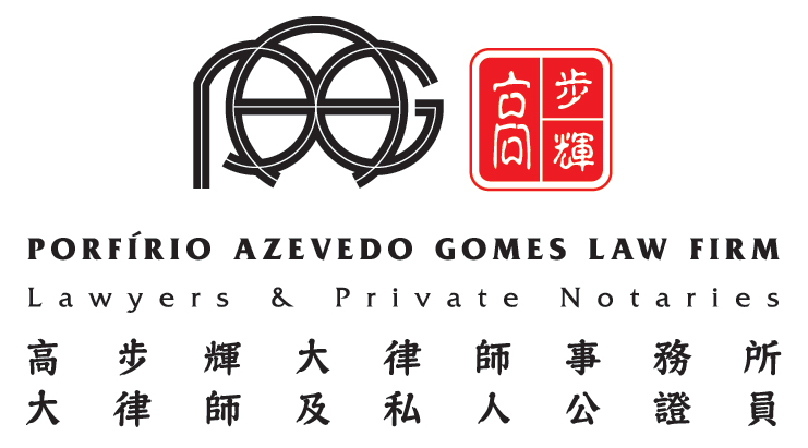 Porfírio Azevedo Gomes Law Firm