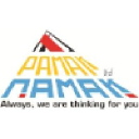 Pamak