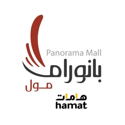 Panorama Mall