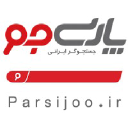 Parsijoo