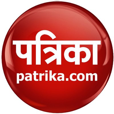 Rajasthan Patrika Pvt. Ltd.