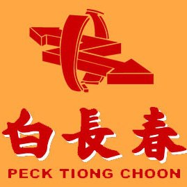 Peck Tiong Choon