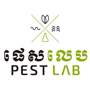 Pest Lab Cambodia