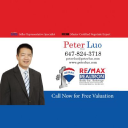 Peter Luo