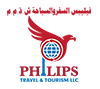 Philips Travel