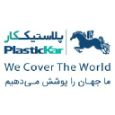 PlasticKar