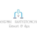 Thermae Platystomou Resort & Spa