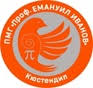 High School of Mathematics and Natural Sciences Emanuil Ivanov