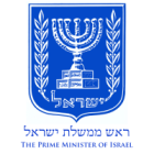 Office of the Prime Minister of Israel