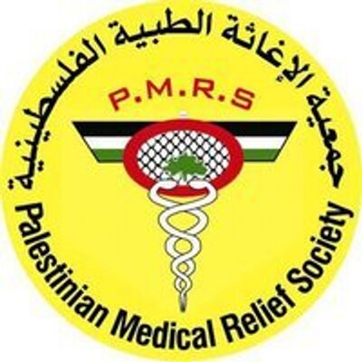 Palestinian Medical Relief Society