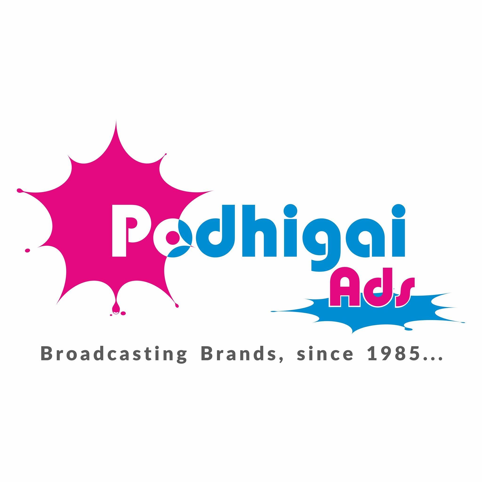 Podhigai Ads