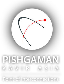 Pishgaman Kavir Asia