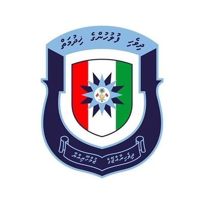 Maldives Police Service