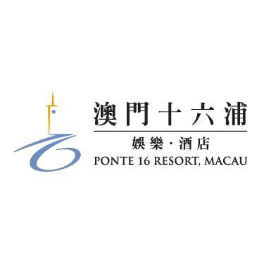 Ponte 16 Resort Macau