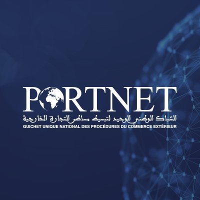 PORTNET