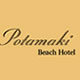 Potamaki Beach Hotel