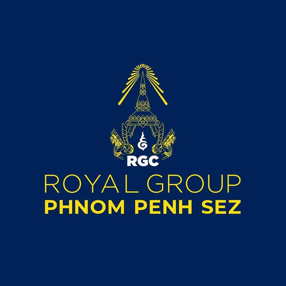 Phnom Penh SEZ