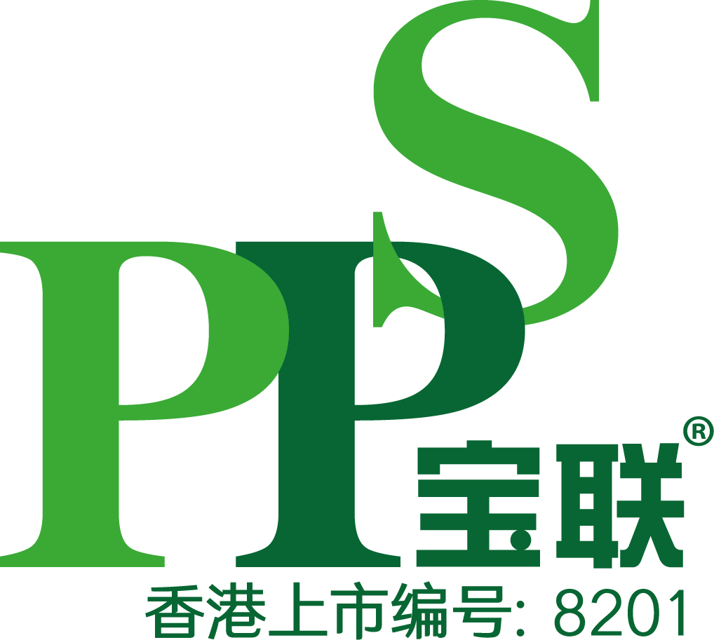 PPS International Holdings