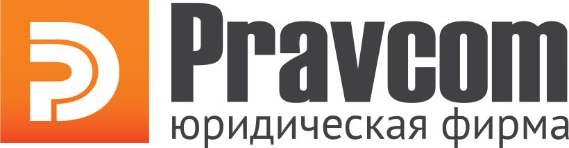 Pravcom