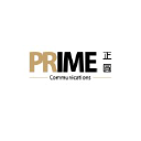 Prime Communications