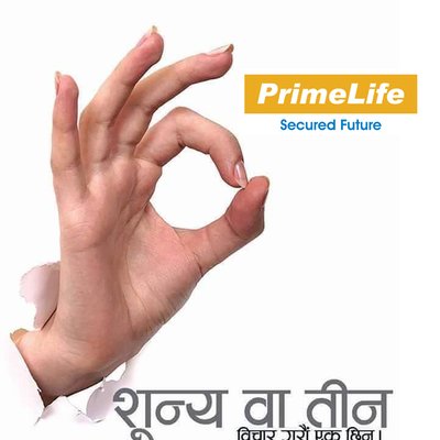 Prime Life Insurance