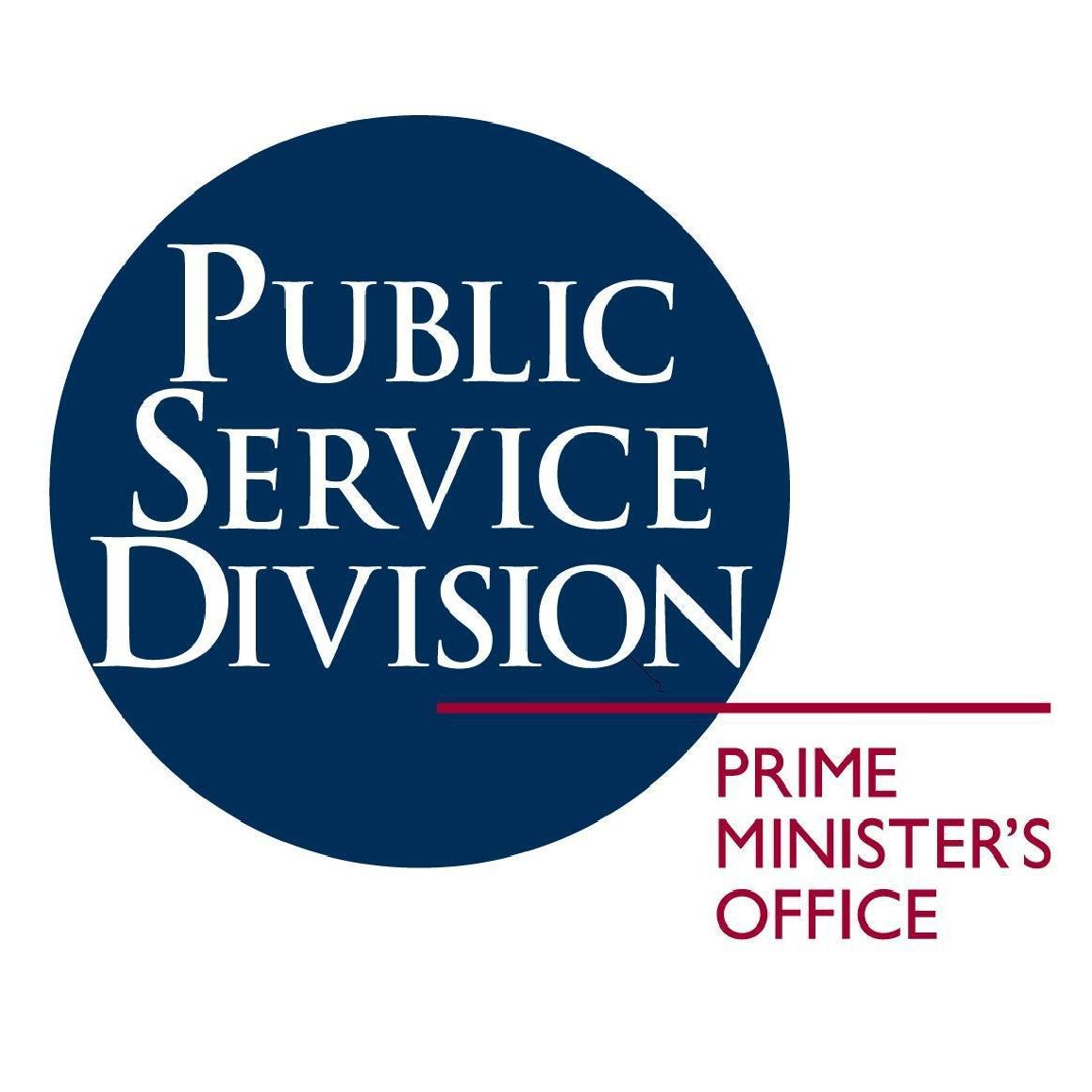 Public Service Division