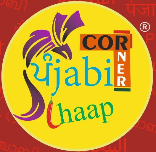 Punjabi Chaap Corner