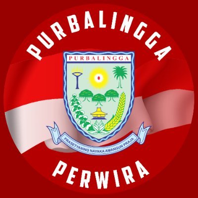 Pemerintah Daerah Kabupaten Purbalingga