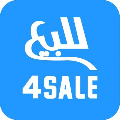 4sale International Co.