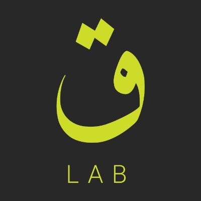 Qaf Media Lab