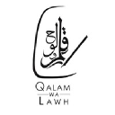 Qalam Wa Lawh