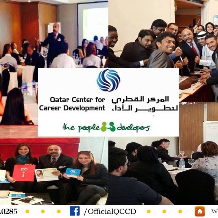 Qatar Centre for Career Development