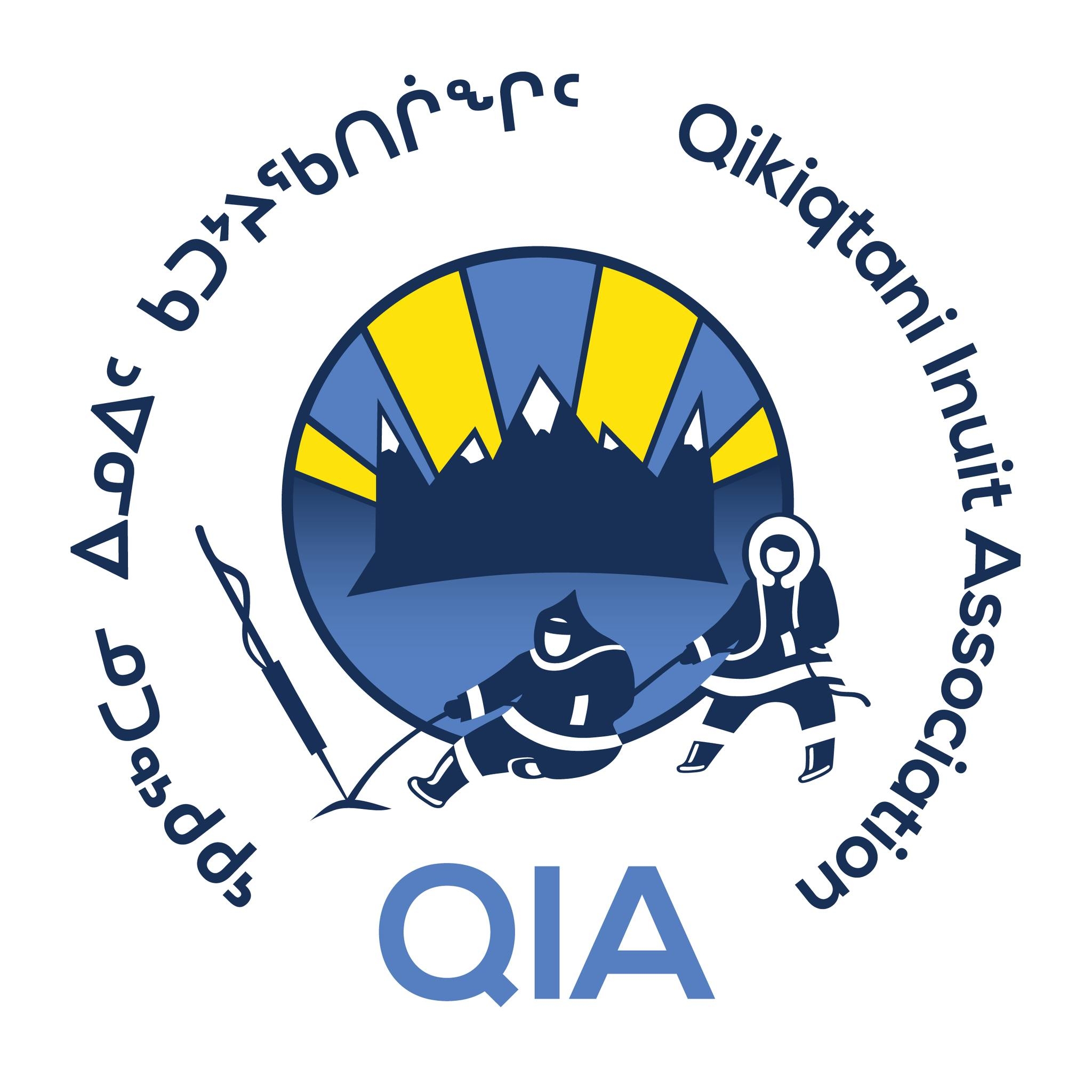 Qikiqtani Inuit Association