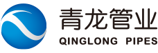 Ningxia Qinglong Pipes Industry Co.