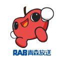 RAB Aomori Broadcasting