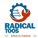 Radical Toos