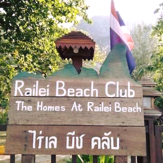 Railei Beach Club