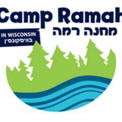 Camp Ramah In Wisconsin