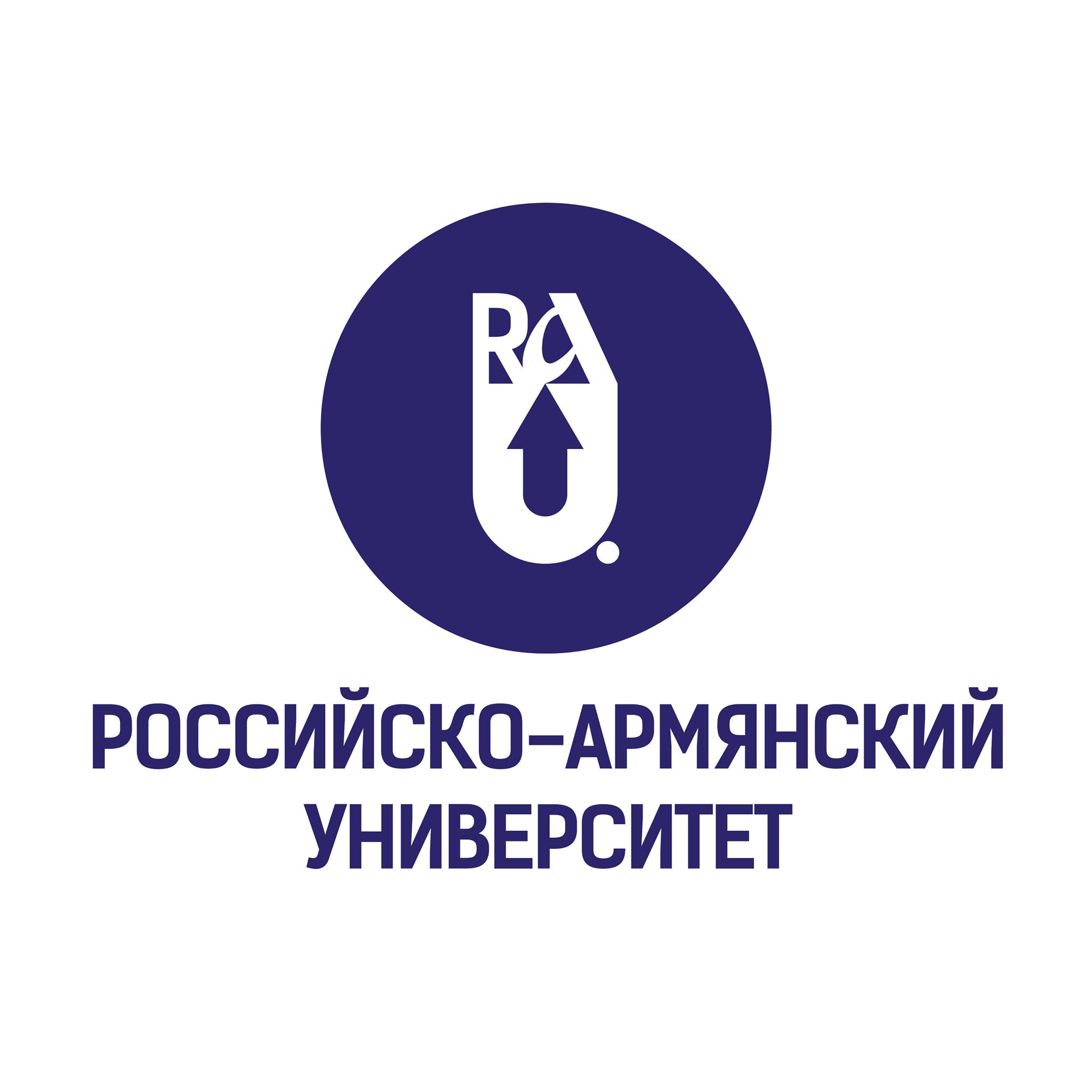 Russian-Armenian University