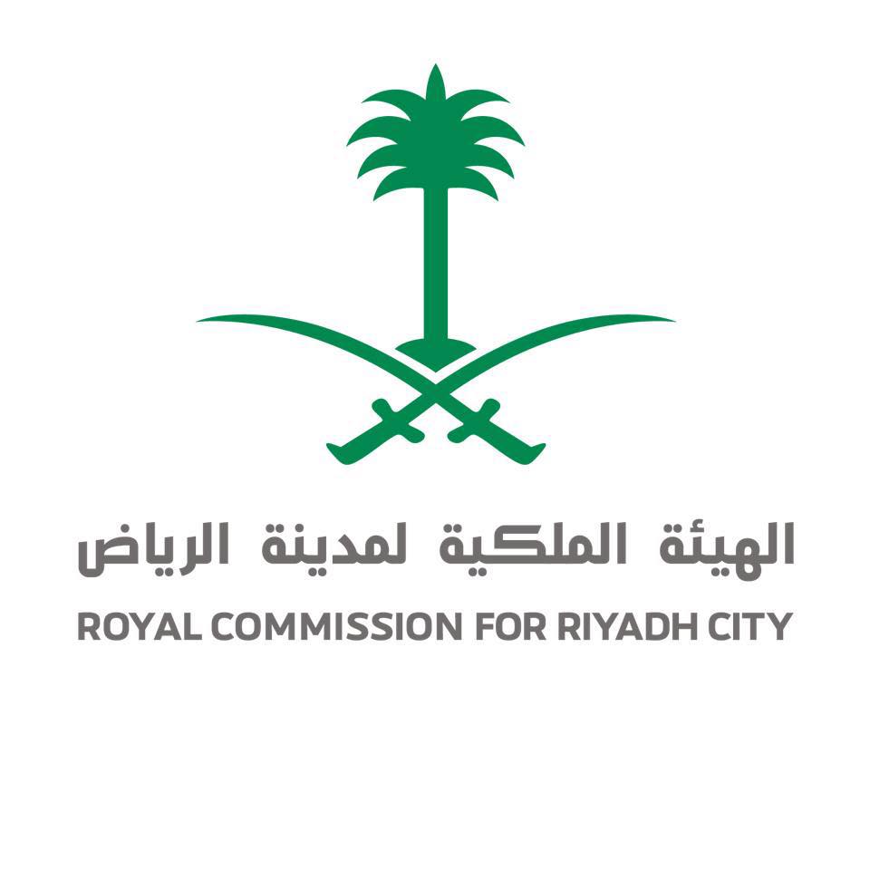 The Royal Commission for Riyadh City