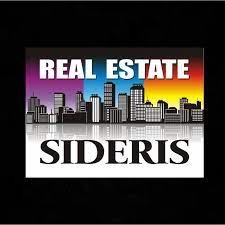 Real Estate Sideris