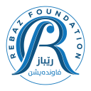 Rebaz Foundation